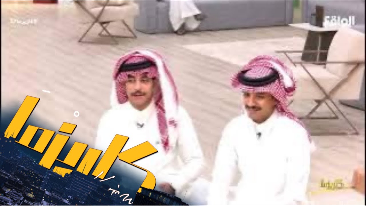 العمدة محمد الودعاني يدخل جو ويذكر قصص الحكام في الماضي ! #كاريزما37