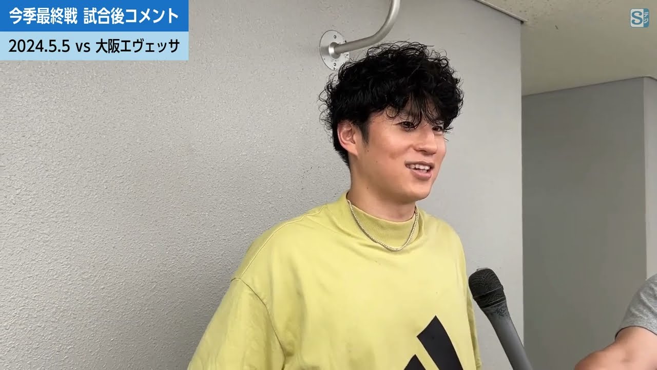 【島根スサノオマジック】今季最終戦後、安藤誓哉選手コメント