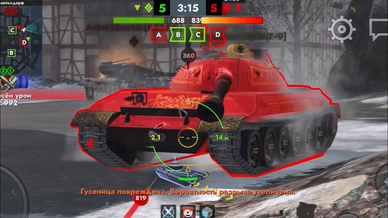 Epic Moments World of Tanks Blitz