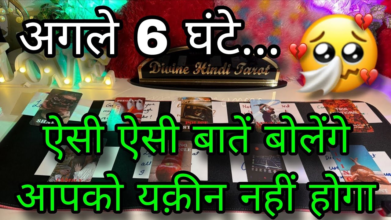 ♥️ NO CONTACT- UNKI CURRENT FEELINGS- HIS FEELINGS- CANDLE WAX READING- HINDI TAROT READING TODAY