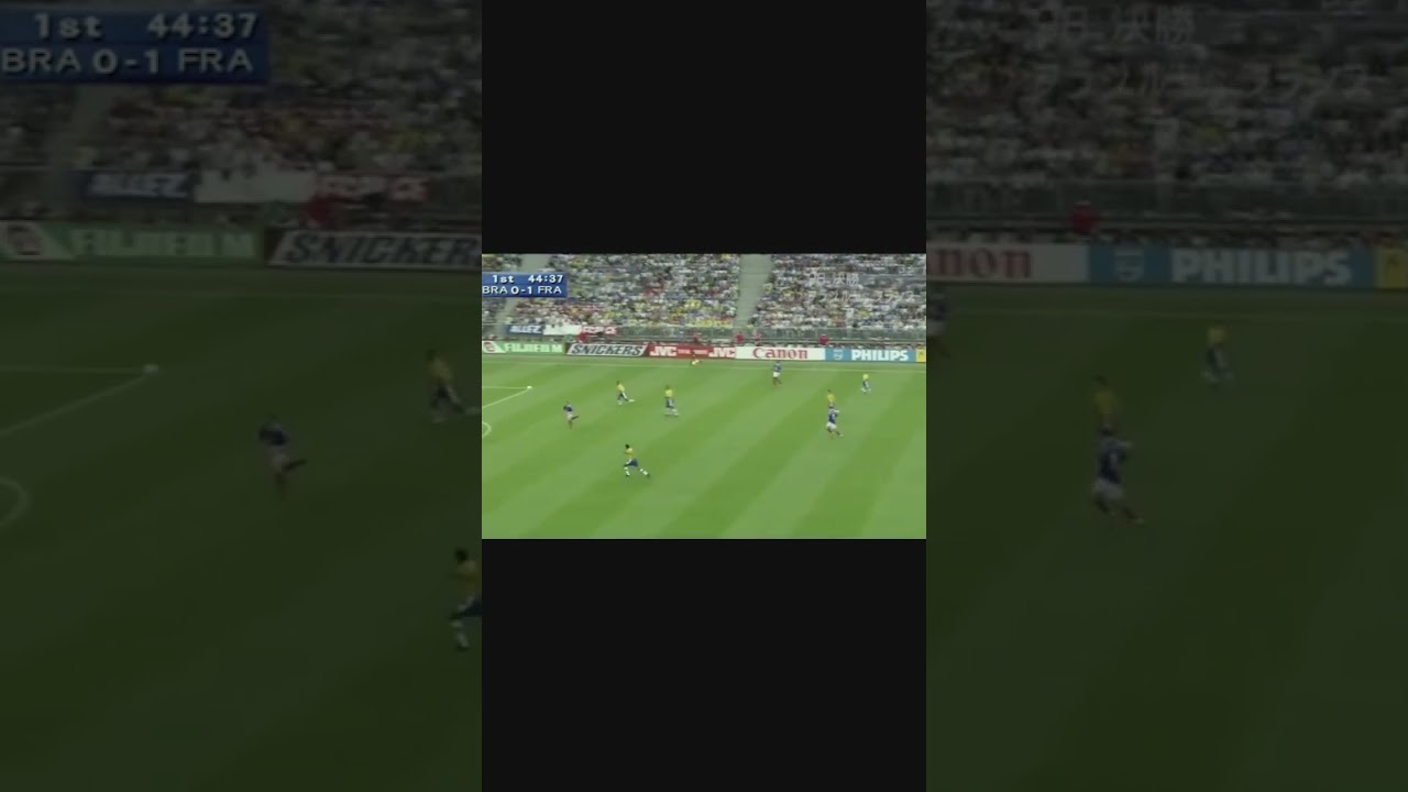 Момент Гиварша и сэйв Таффарела / Guivarch moment and Taffarel save