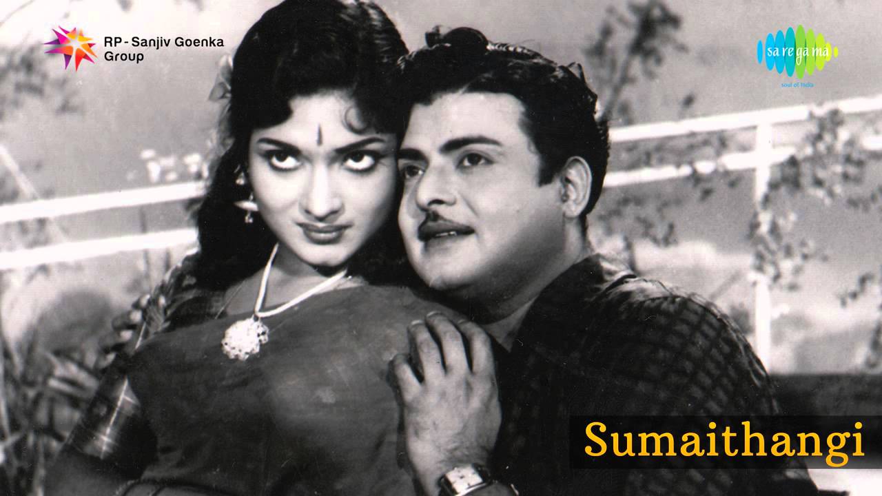 Sumaithangi | Manithan Enbavan song