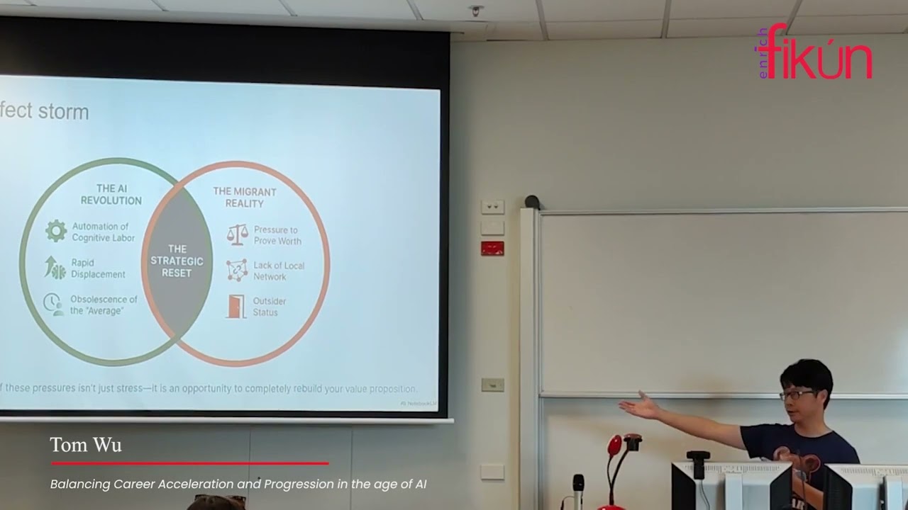 Tom Wu ZenAI 2026 Presentation 