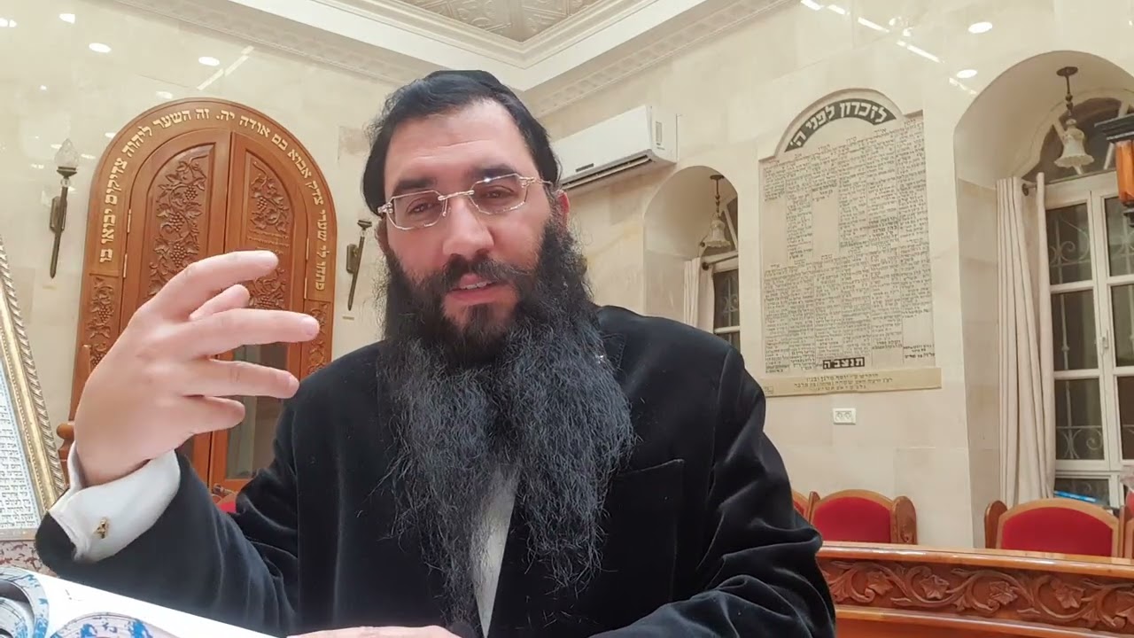 תרומה