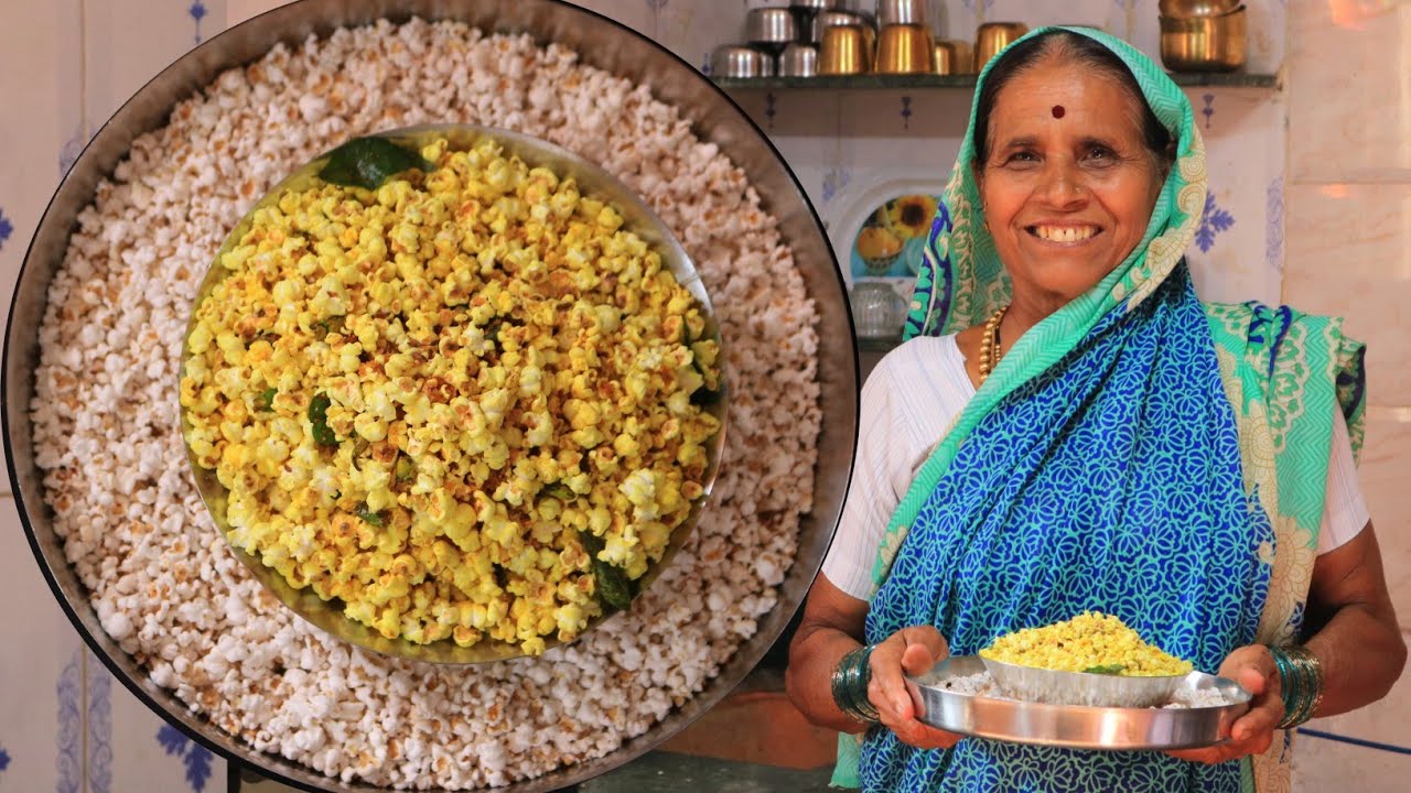 नागपंचमीला आजीच्या पद्धतीने बनवा 2 प्रकारच्या ज्वारीच्या लाह्या | Jowar Popcorn Recipe