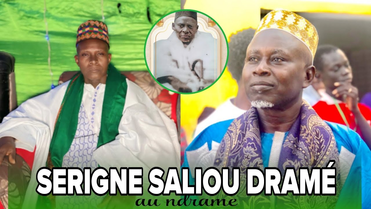 🛑visite de Serigne saliou dramé au ndramé 