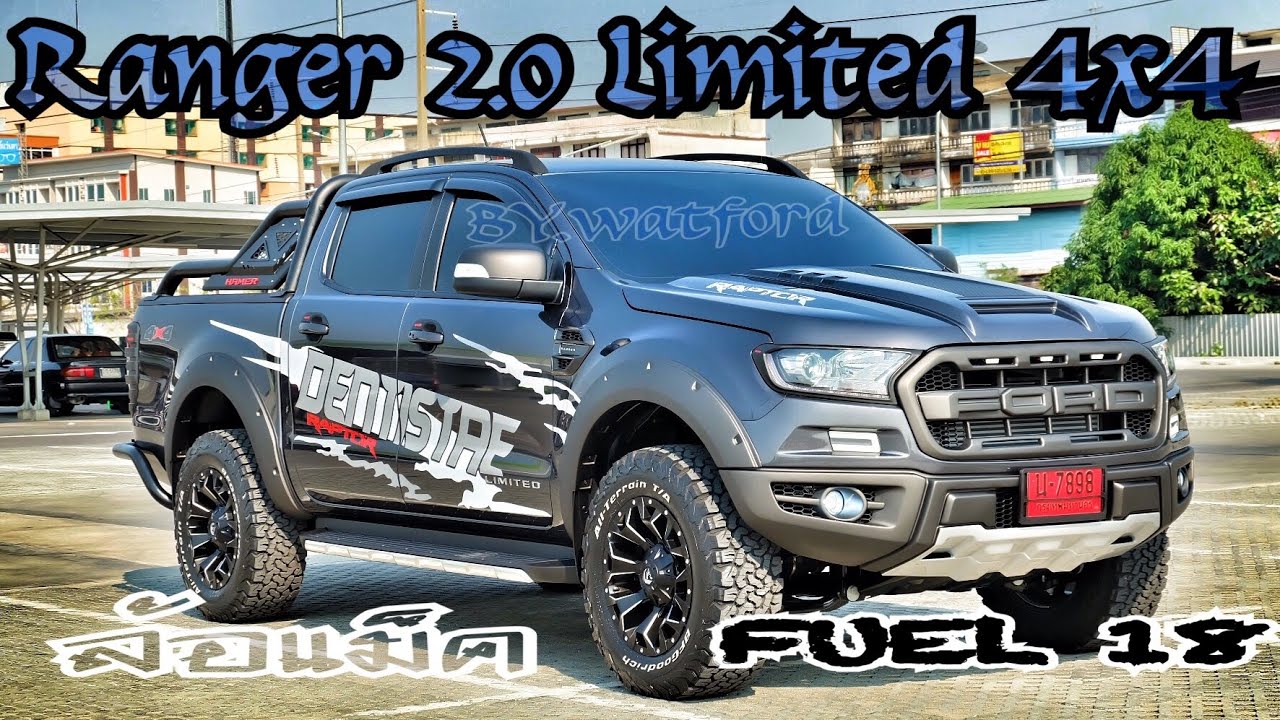 คลิป 39-Ranger Limited4x4 ล้อ+ยางเทพ 18” by watFORD 091-7618526|ไอดี@watford168