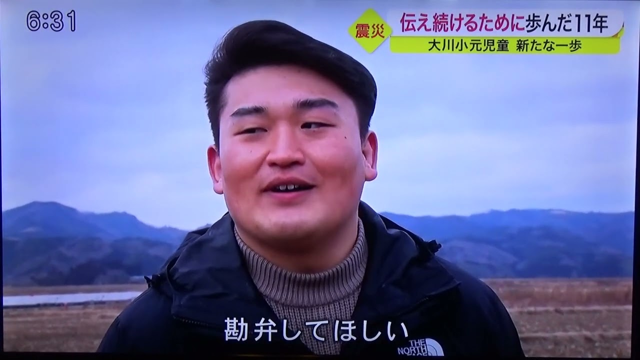 震災　伝え続けるために歩んだ11年　　≪大川小元児童　新たな一歩≫