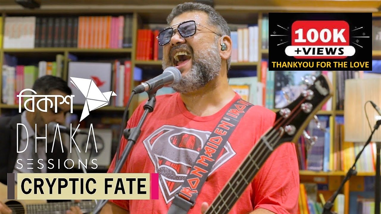 CRYPTIC FATE : DHAKA SESSIONS | Season 05 | Episode 01