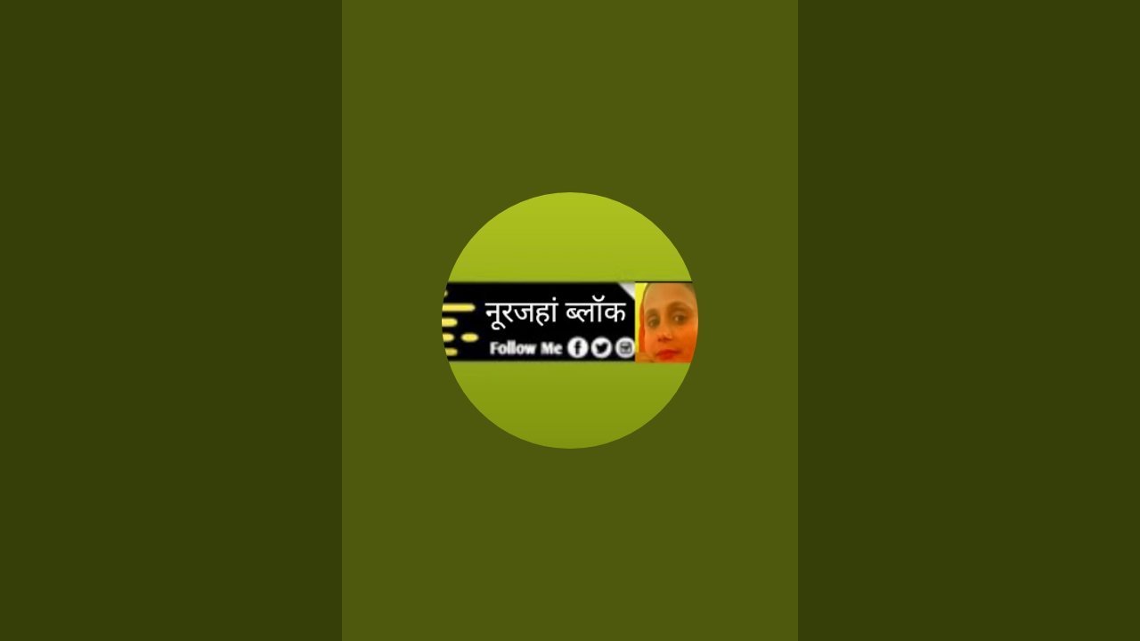 Noorjaha Vlog  is live अस्सलाम वालेकुम