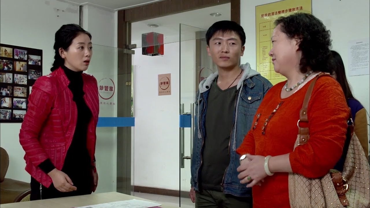 女汉子精心打扮去应聘保姆，却被雇主嫌弃长得太好看