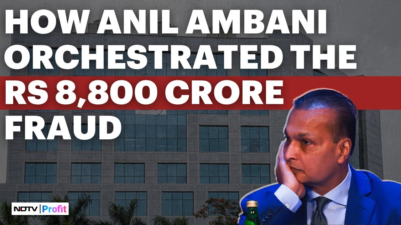 How Anil Ambani Siphoned Off Rs 8,800 Crores: Analysing The SEBI Order