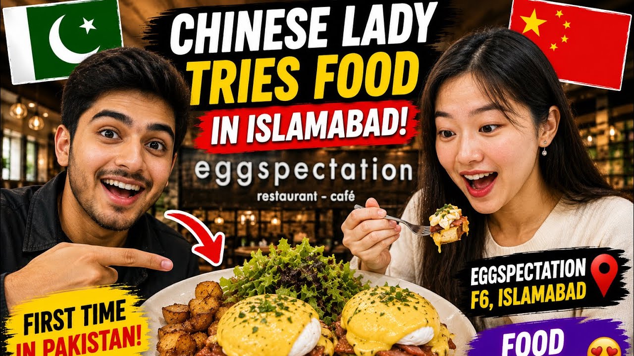 Day 3 in Islamabad 🇵🇰✨ | Fun Moments with My Chinese Friend 🇨🇳 | Pak-China Friendship Vlog 💫