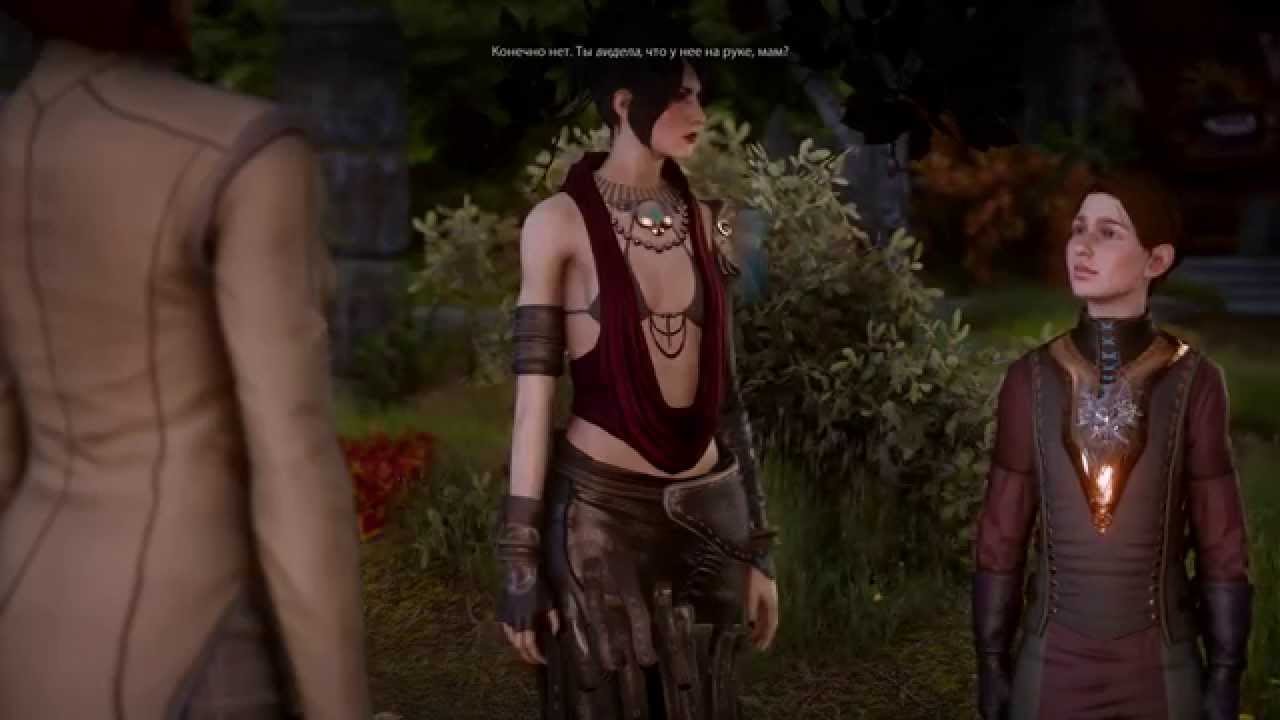 Dragon Age: Inquisition — Морриган и её Сын