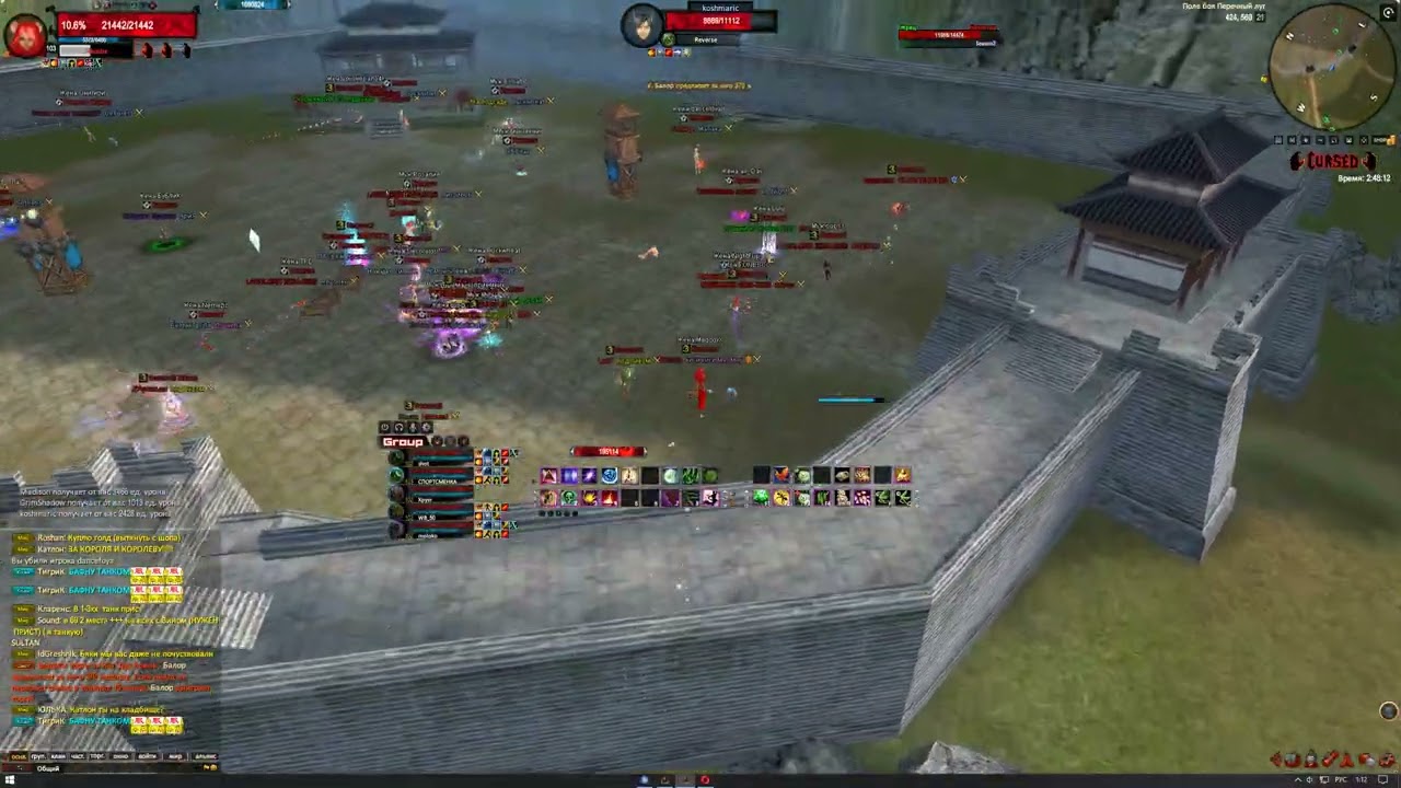 |ComeBack Pw 1.3.6|GvG атака Season3 vs Reverse 14.03.2026|