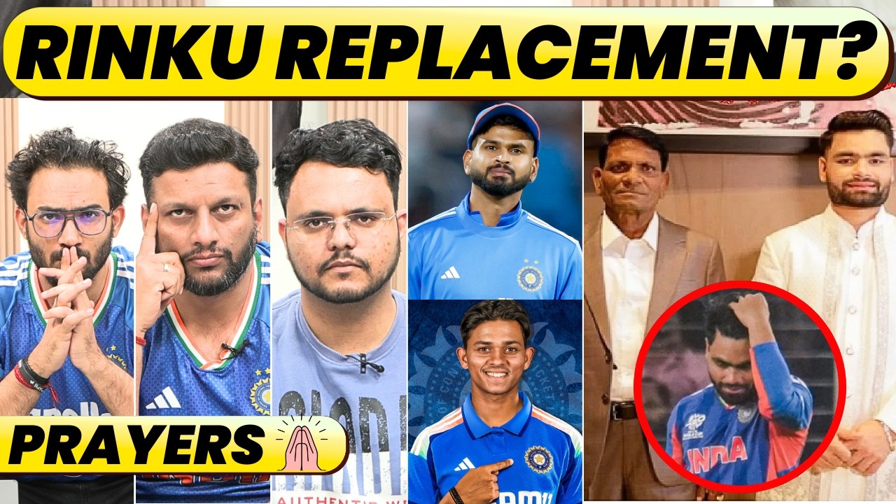 PRAYERS WITH RINKU SINGH & FAMILY, REPLACEMENT RULE IN ICC EVENTS, IS IT POSSIBLE?