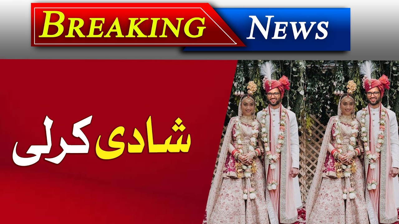 Finally They Revels Their Relationship #RashmikaMandanna #VijayDevarakonda #Wedding #Relationship