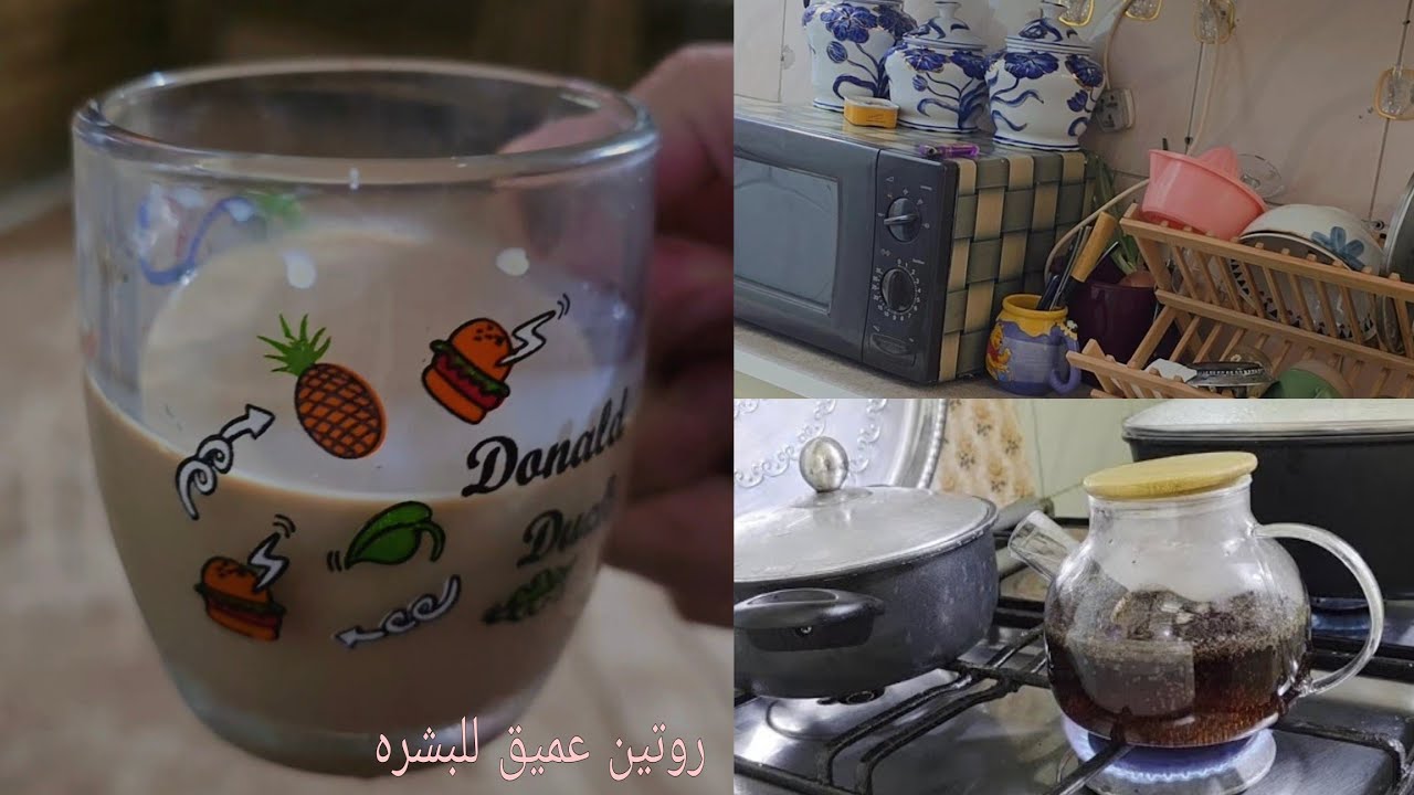  🤍وقت التغير خلاص  العنايه في البشره تغير👌 الروتين الممل