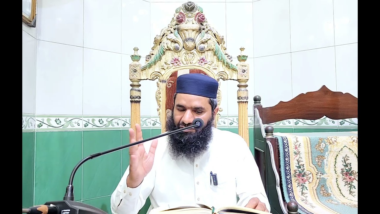 خلاصہ پارہ 25 | فضیلتہ الشیخ ڈاکٹر محمد ابراہیم سلفی حفظہ اللہ 