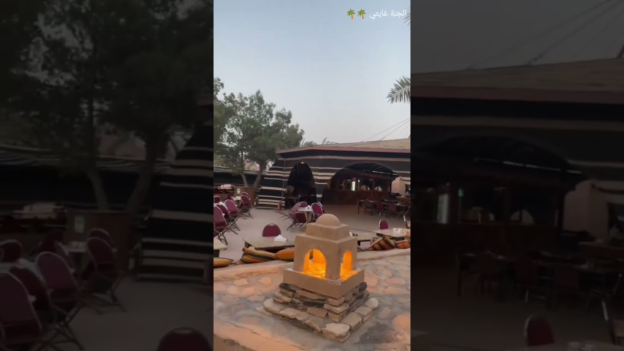 شهر شعبان 