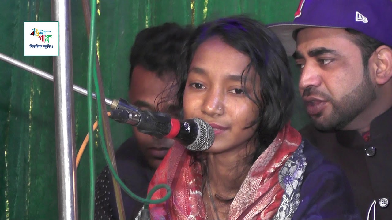 এসো বুকে রাখি নয়নও ভরে দেখি - শিল্পীঃ সাদিয়া জাহান তমা