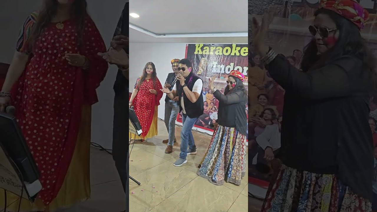 होरी खेले 