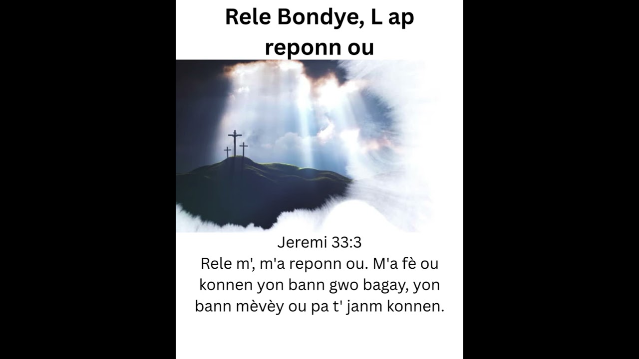 Rele Bondye, L ap reponn ou.