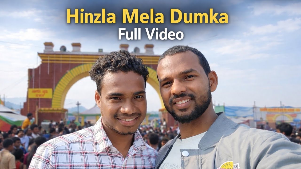 Hinzla Mela Dumka Full Video 🔥 | Mela Ka Jabardast Nazara