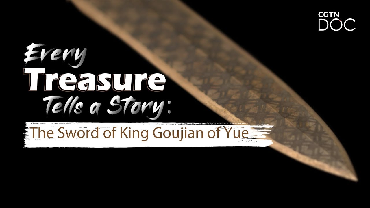 Every Treasure Tells a Story: The Sword of King Goujian of Yue – The Winner is the King