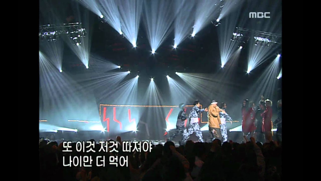 음악캠프 - Eun Ji-won - Now, 은지원 - 나우, Music Camp 20020316