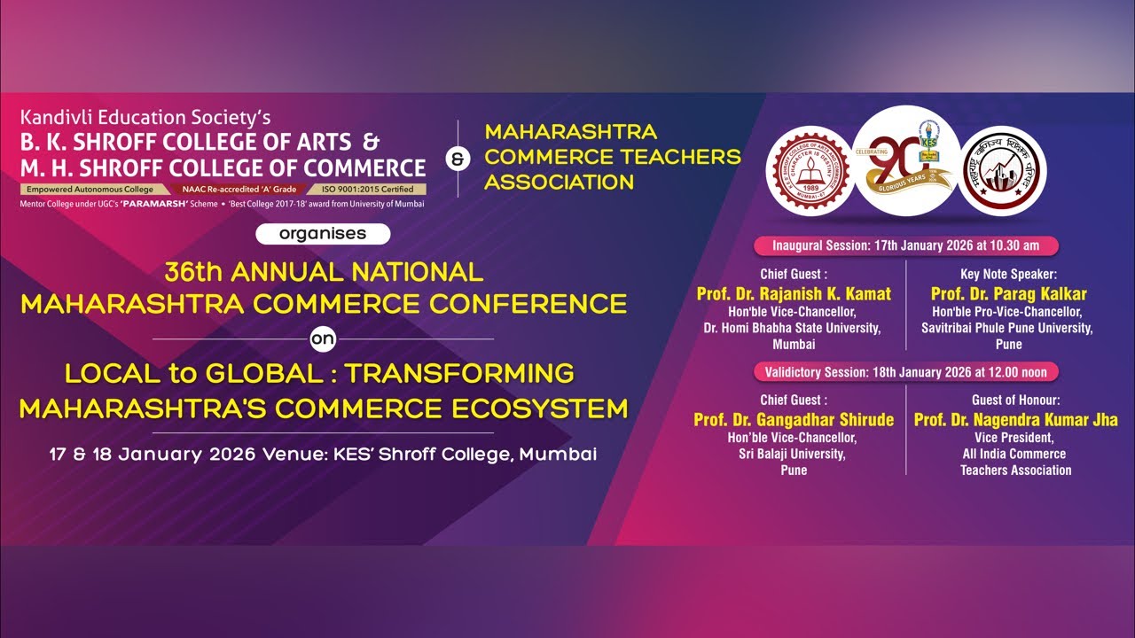 Panel Discussion | 36th Annual National Maharashtra Commerce Conference Live | KES Shroff College