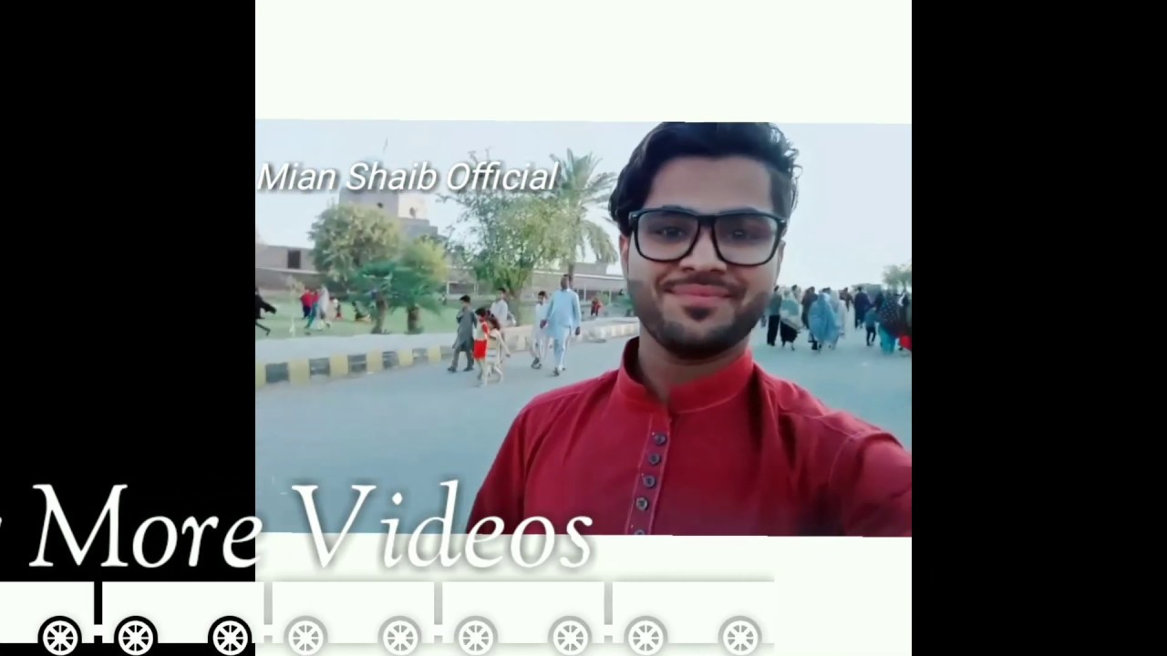 Multan Travel Guide