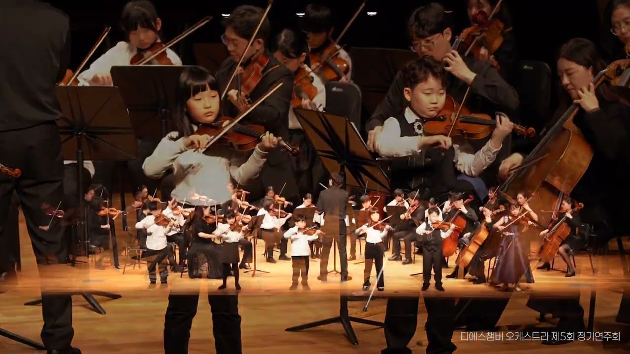 Golden OST  |  Encore  |  DS Chamber Orchestra