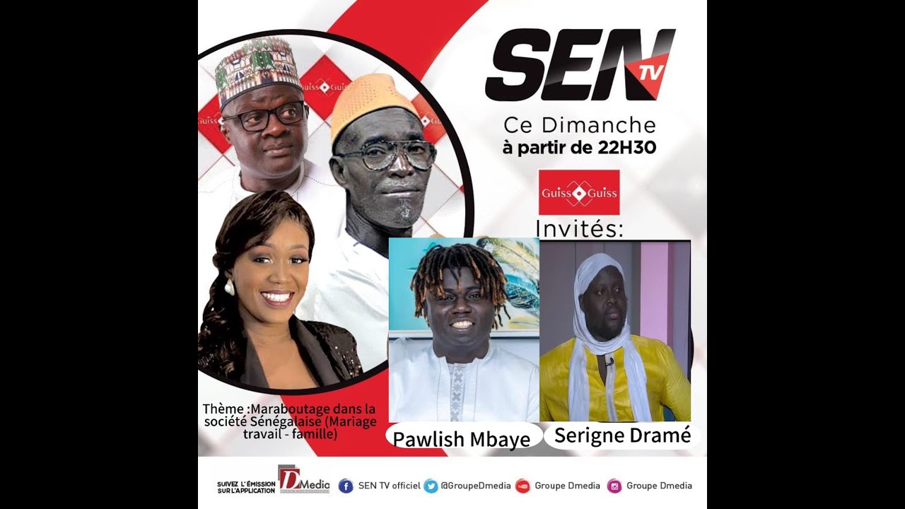 🔴GUISS GUISS : Maraboutage dans la  société sénégalaise (mariage-travaille-famille)