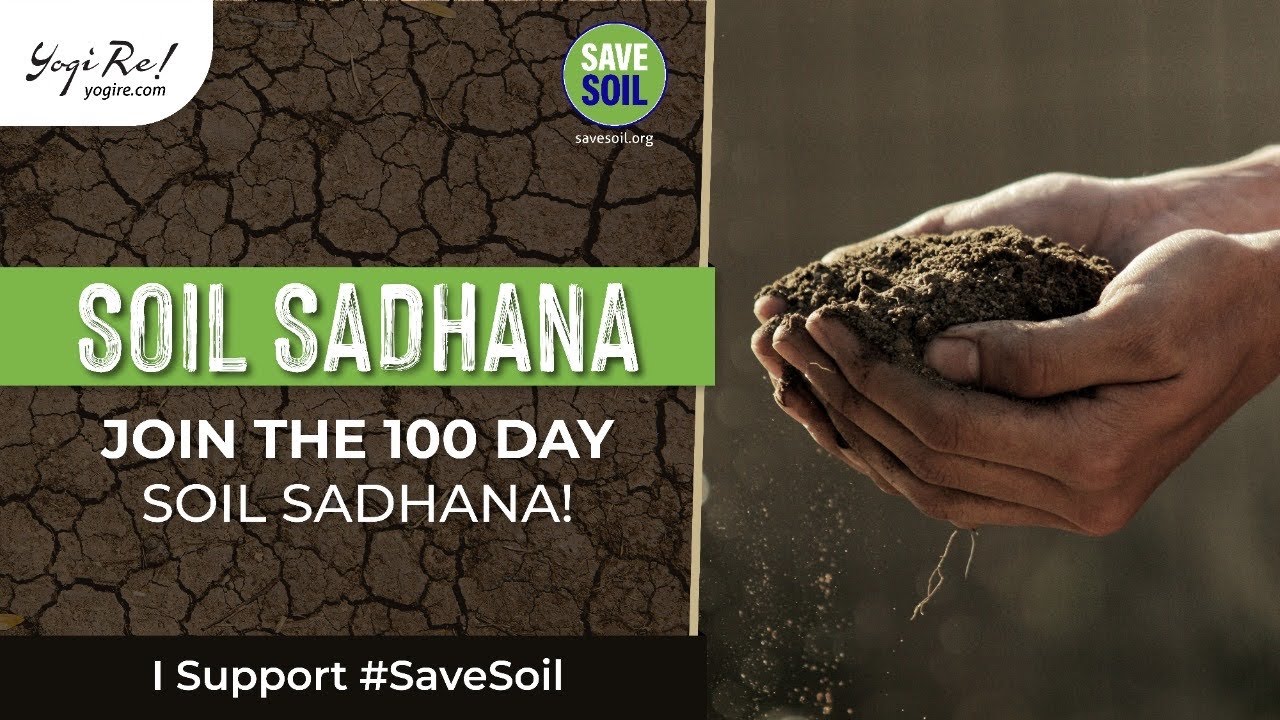 Join the 100 Day Soil Sadhana!