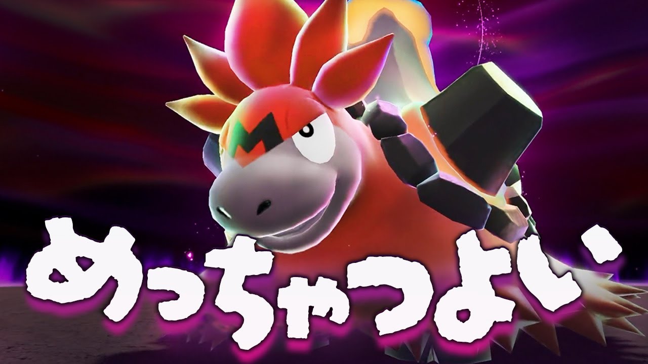 【屈辱】バクーダさんに辛酸をペロペロさせられたよ【ポケモンZA】#8