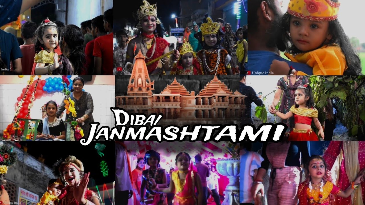 Janmashtami Special | Shree Krishna Janmashtami Utsav | Dibai | Snappy Shubham