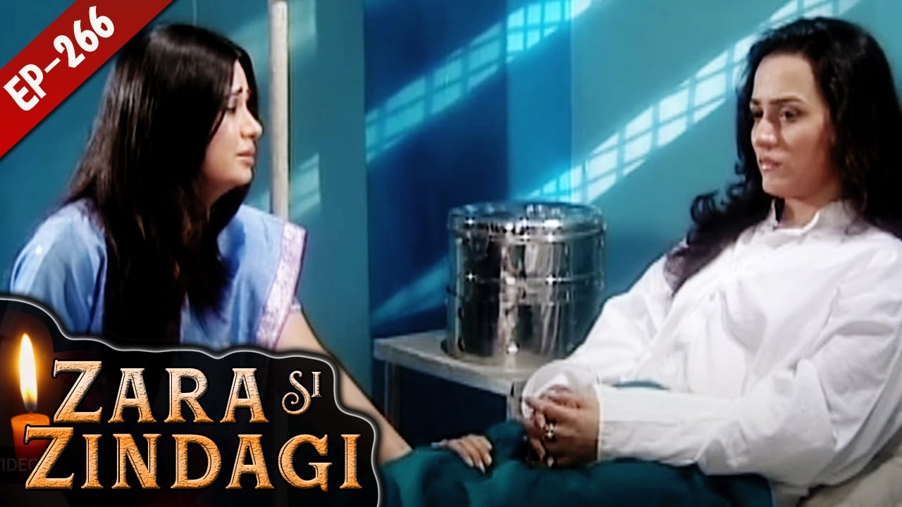 रूही का चिंता | Zara si Zindagi | Ep. 266 | ज़रा सी ज़िन्दगी | 90's Best Tv Serial