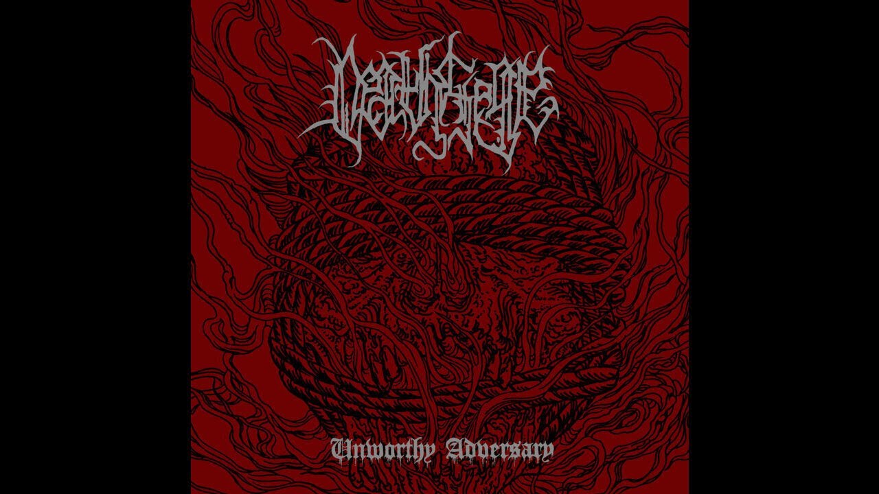 Deathsiege (Israel) - Unworthy Adversary (Demo) 2020