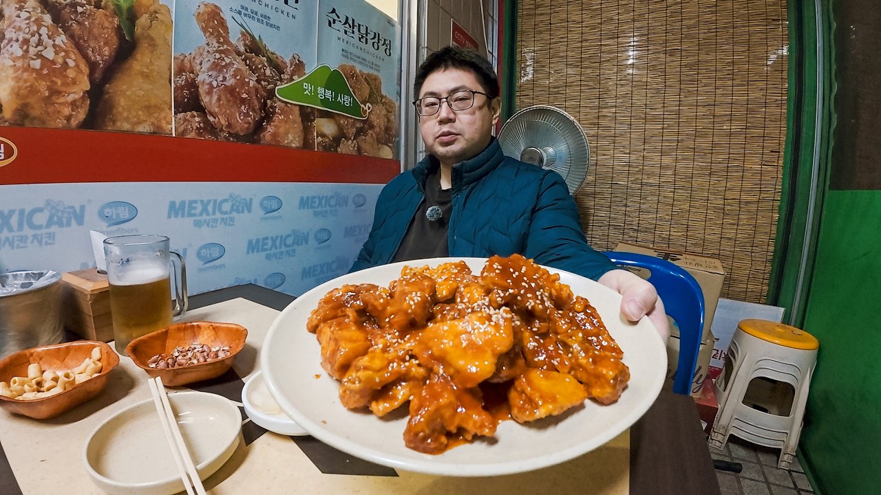 비 오는 날 치킨집에서 슈링크플레이션을 생각하다