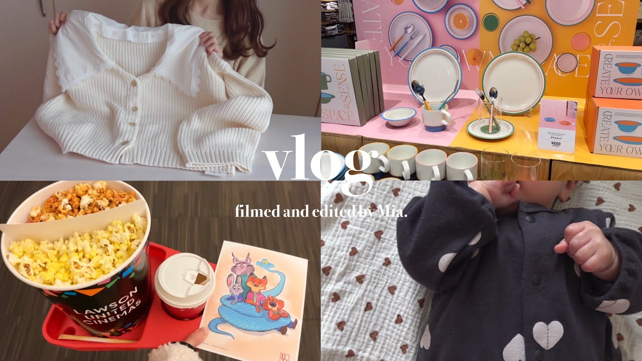 〔vlog〕育児も私も楽しみたい、束の間のご褒美時間⏳|主婦の日常vlog|春服|映画|オレオチーズケーキ