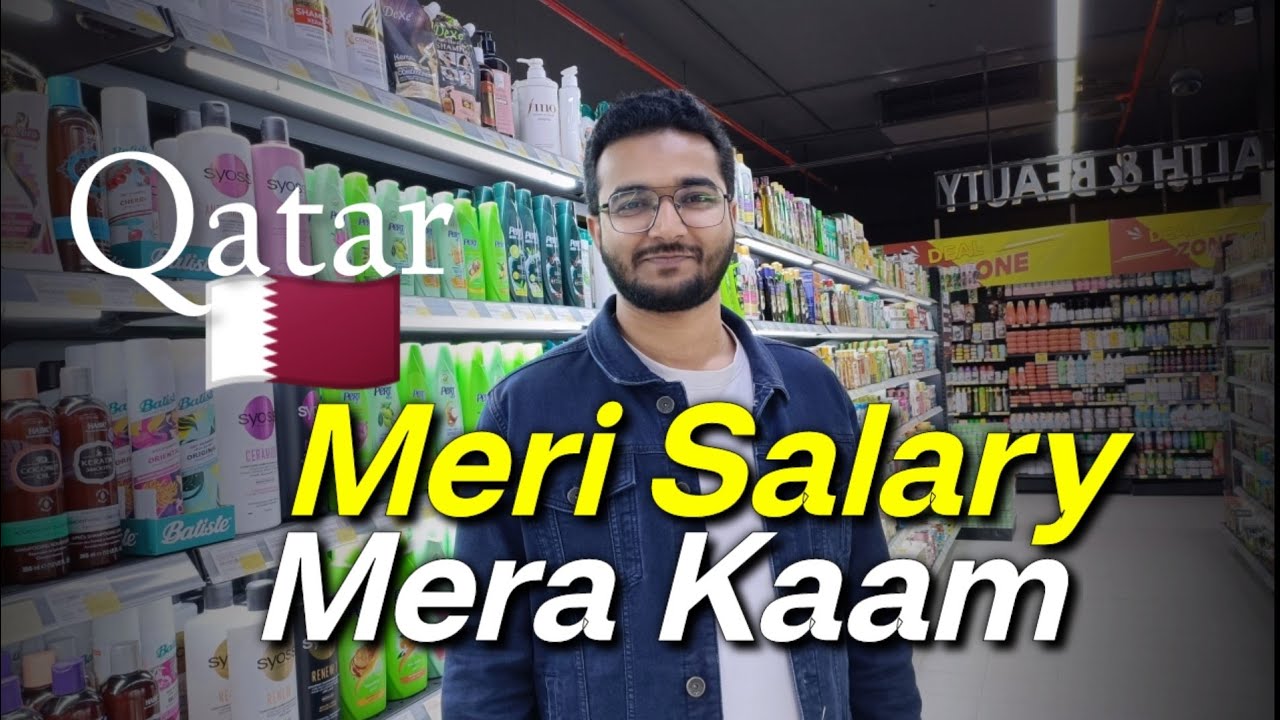 Qatar🇶🇦  Me Mai Kya Kaam Karta Hu #vlog || DAY_3
