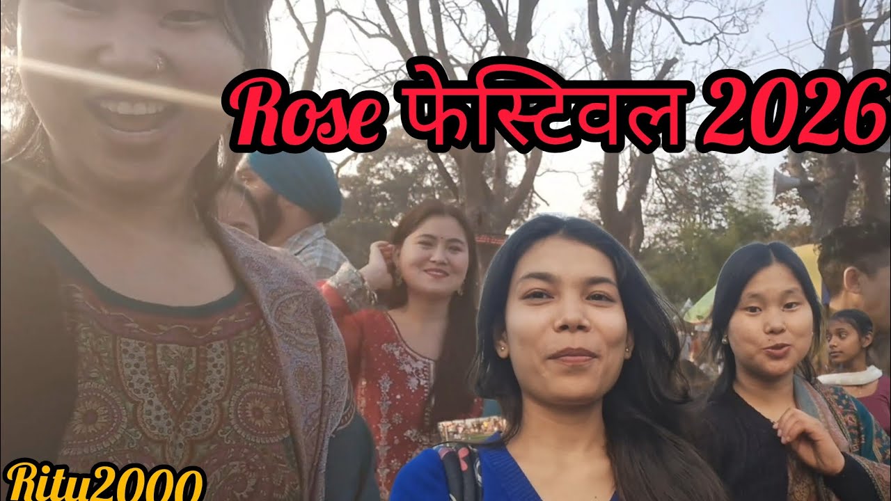 Rose फेस्टिवल 2026 ma हामी  पानी तर khai  kata kata। vadkeko  hami😆😅😆💐#ritu2000 #vlogs #Chandigarh