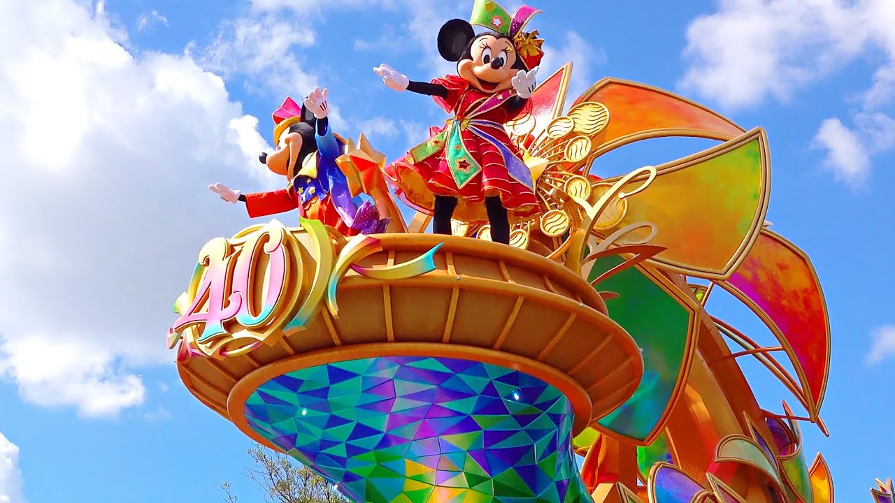 【4K】TDL ディズニー・ハーモニー・イン・カラー 2023／ Disney Harmony in Color 2023【9/24 プーさん前ポップコーンワゴン付近より 】