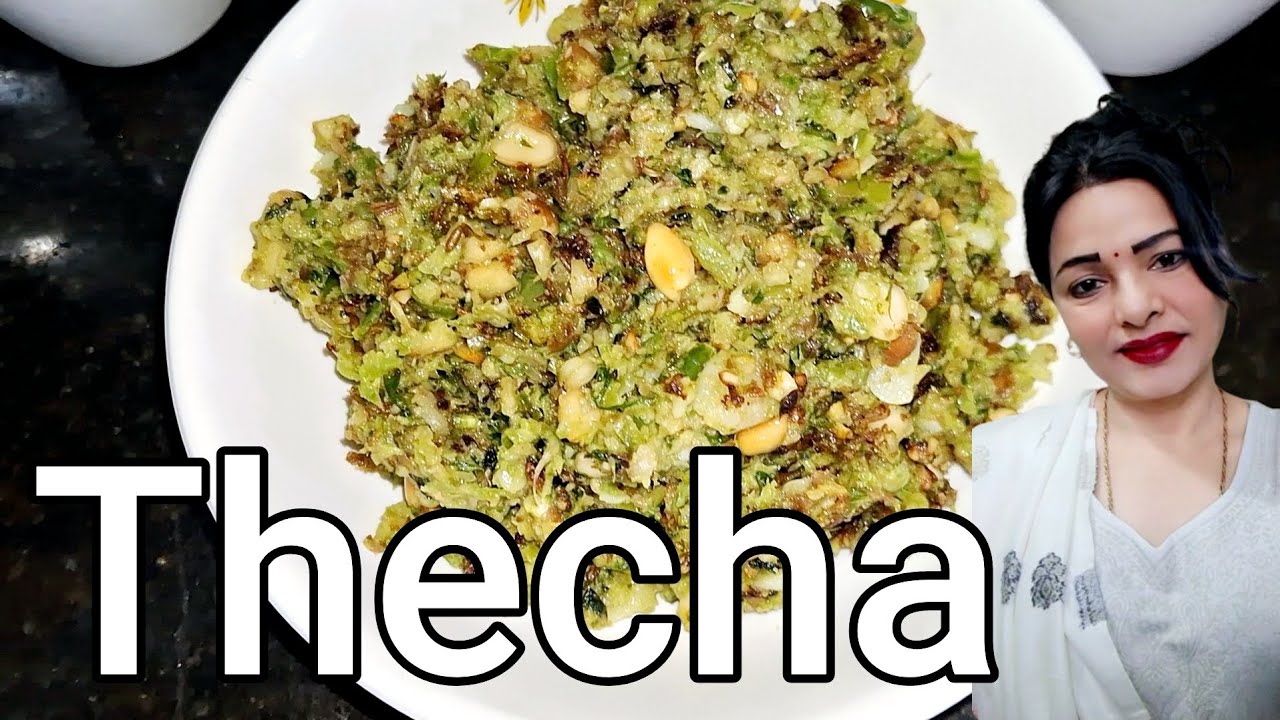 🌶️ महाराष्ट्र की शान – तीखा-चटपटा मिर्ची ठेचा || Roseline_homestyle_kitchen 