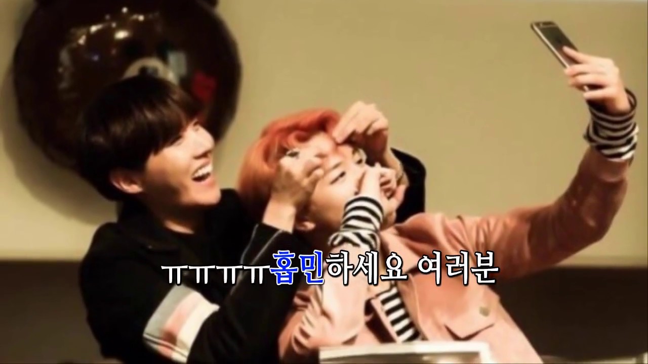 [방탄소년단/제이홉/지민] 여러분 모두 홉민하세요