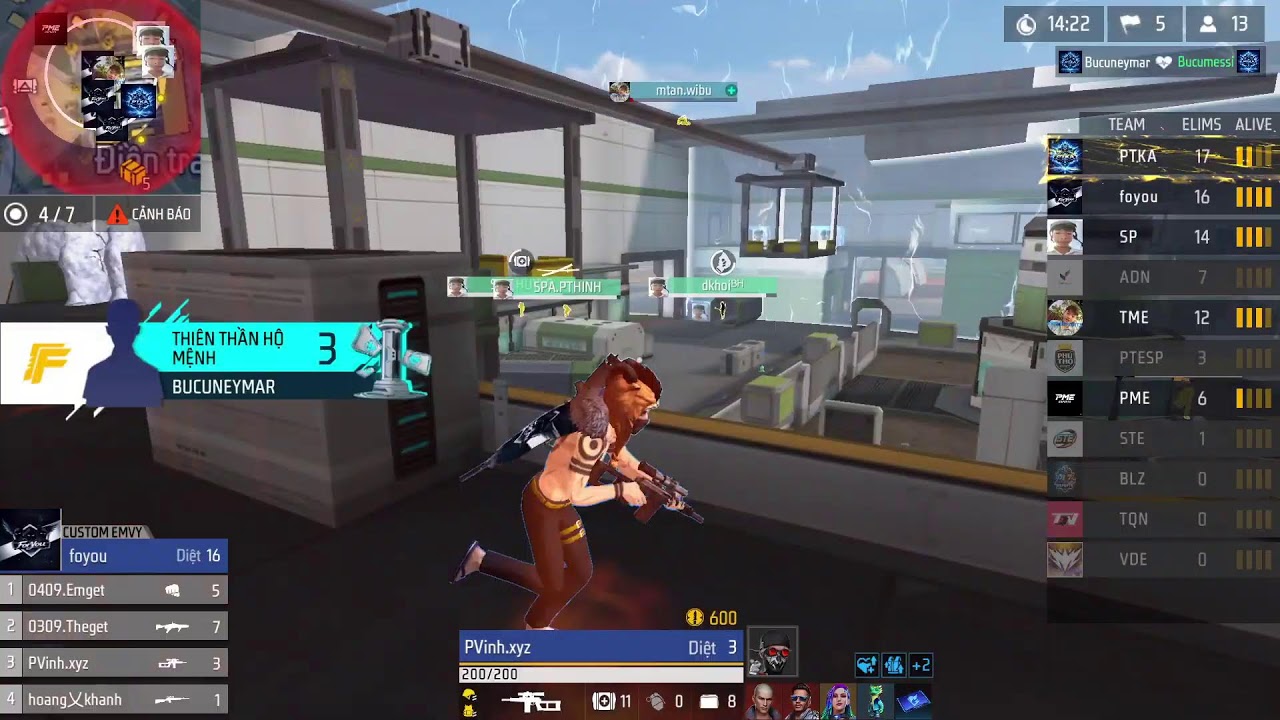 SCRIM EMVY