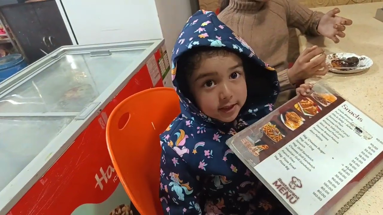 London wali Didi ko biyo