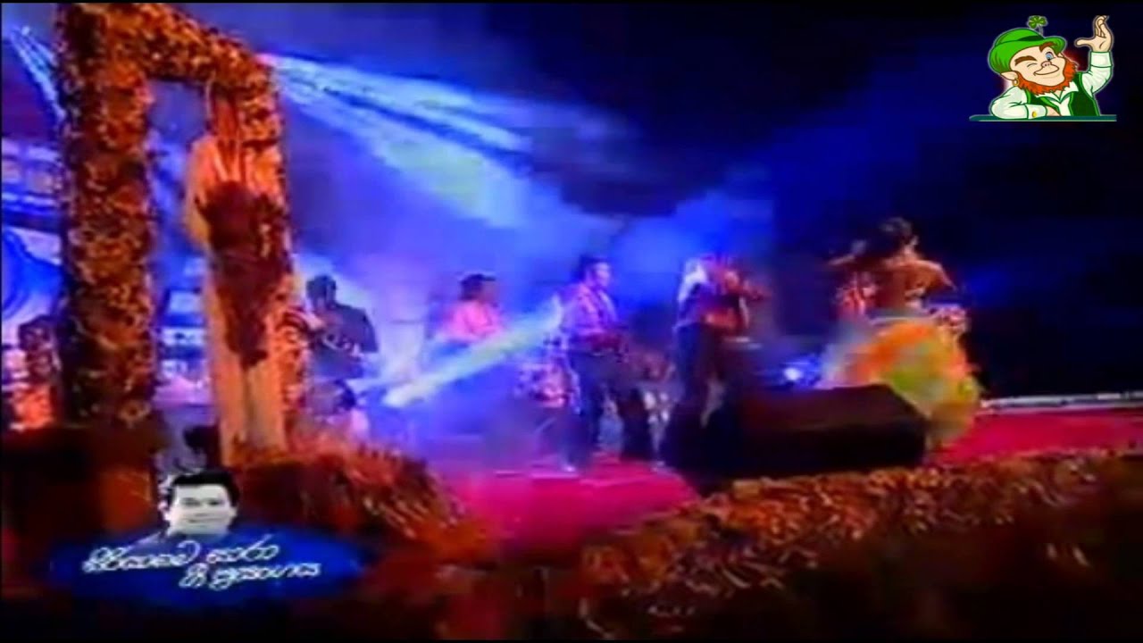 Siriyamesara with upasena subasinghe