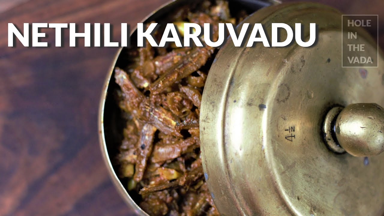 Nethili Karuvadu Thokku Recipe | Anchovies Dry Fish